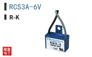 RCS3A-6V ͼƬ